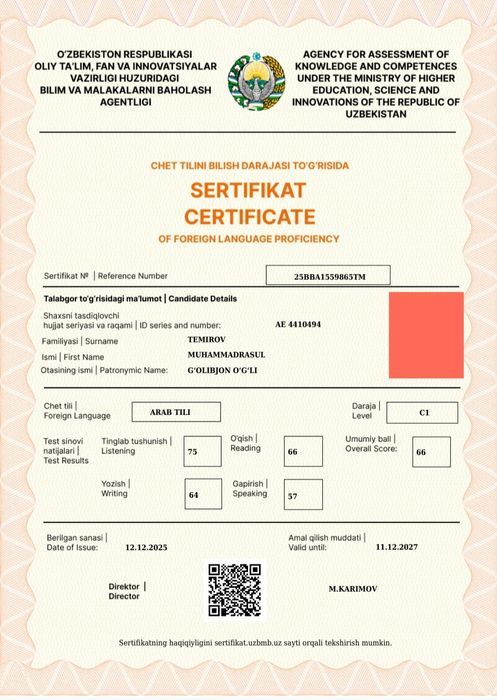 Arab tili ustoz. Arab . Tili. Ustoz. Араб тили устоз