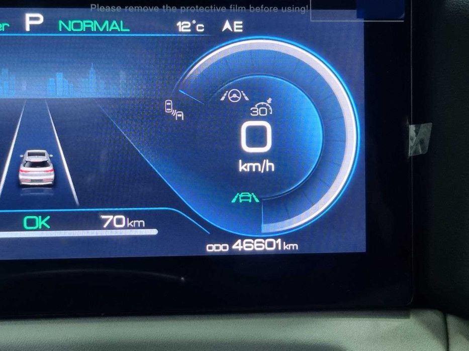 Срочно продается BYD YUAN UP full позиция