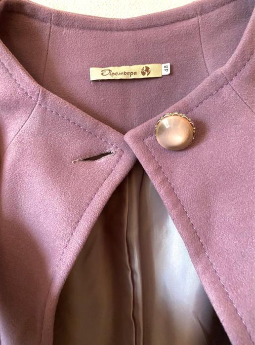 Женская одежда