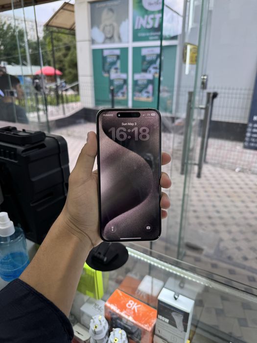 Iphone 15 pro max