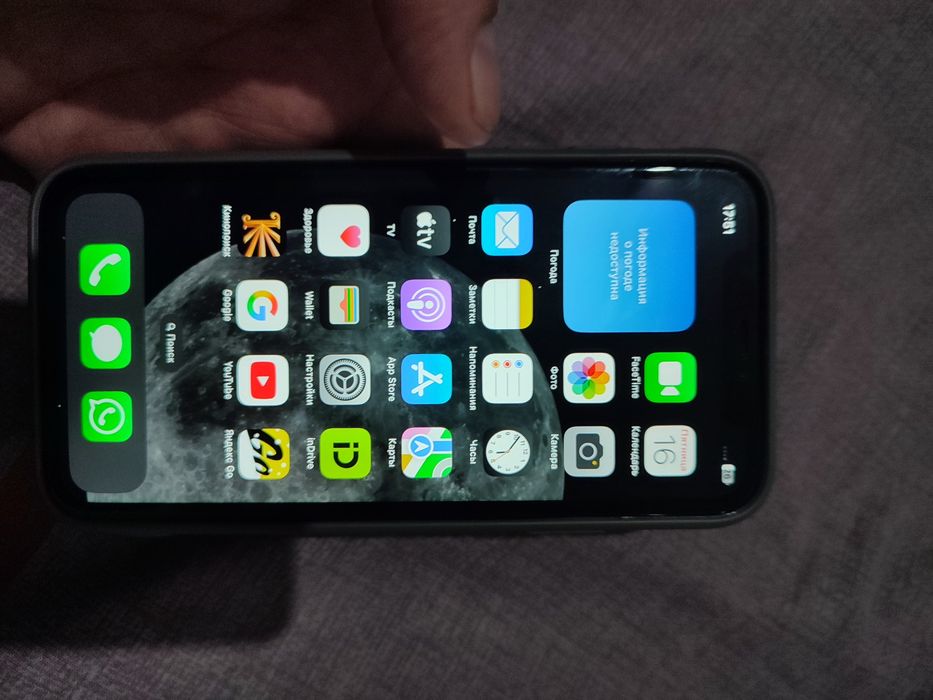 Iphone 11 64gb срочно!!!