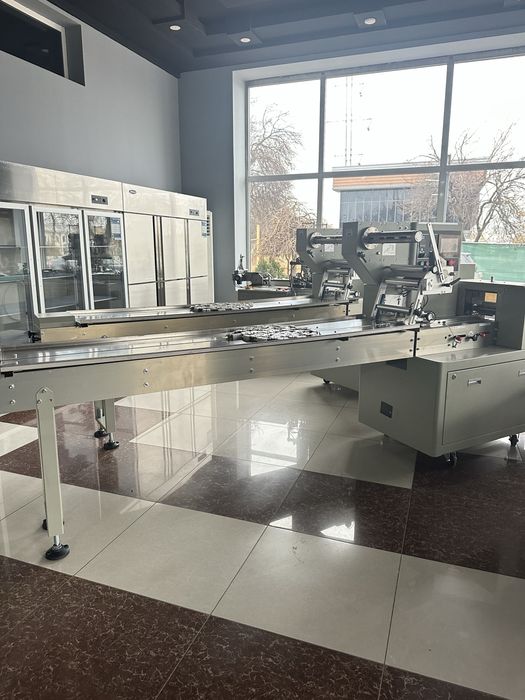 Gorizantalni upakovka