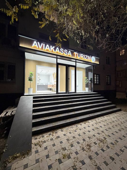 Саломатина | Яккасарай - Продается нежилое помещение вдоль дороги 38м2