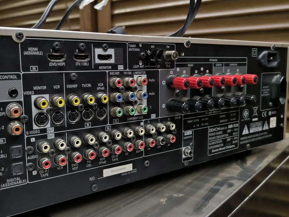 AV Ресивър Denon AVR-1509 (Premium Silver)