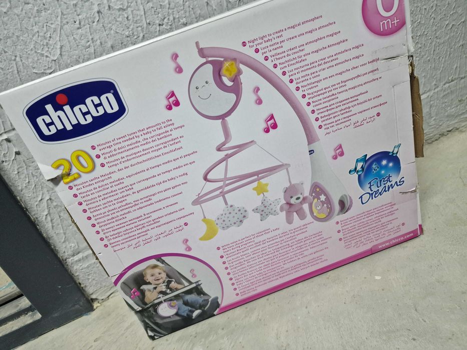 Мобиль детский для девочки