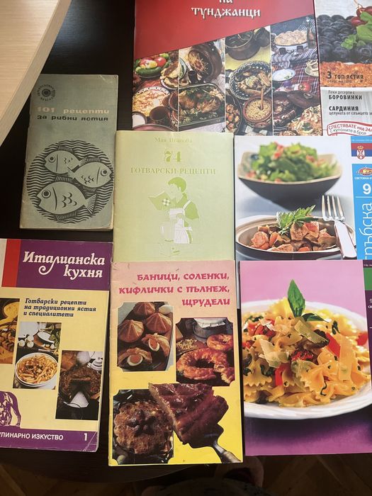 Над 15 кулинарни книги с рецепти – италианска, тайландска, десерти
