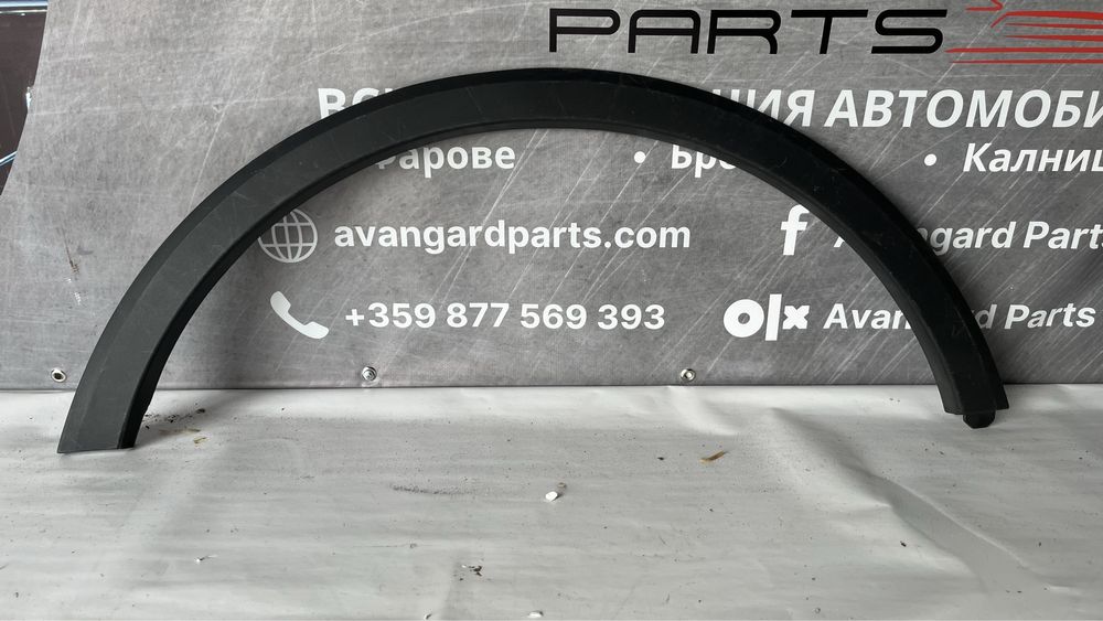 Вежда MG ZS 2017-2023