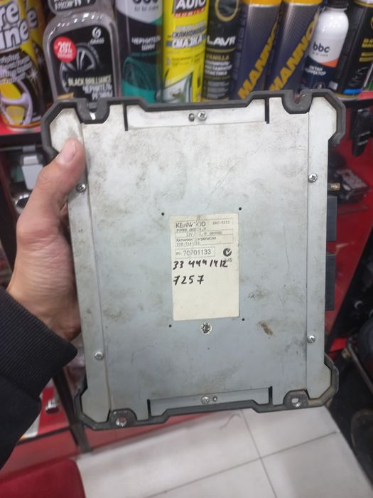 Kenwood 2 kanal 350w