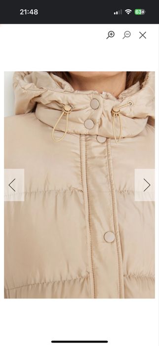 Зимно дълго яке