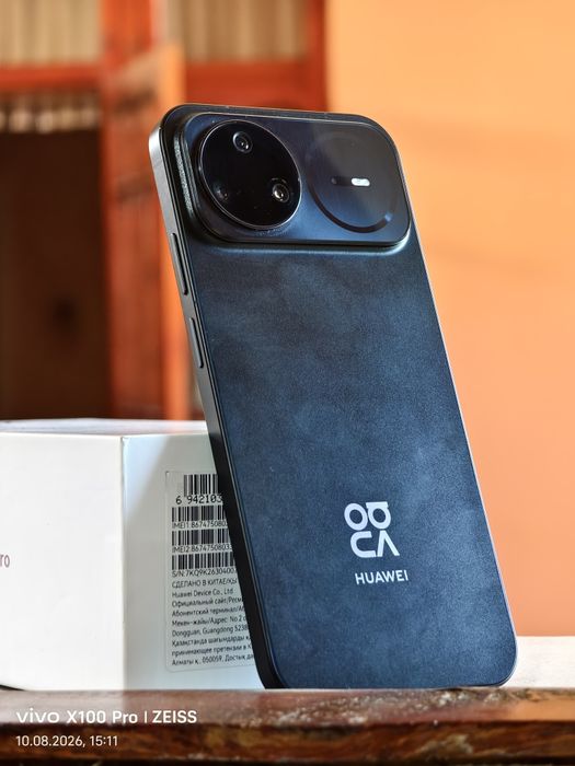 Huawei nova 15 pro
