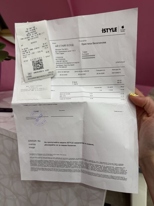 AirPods 4 слушалки