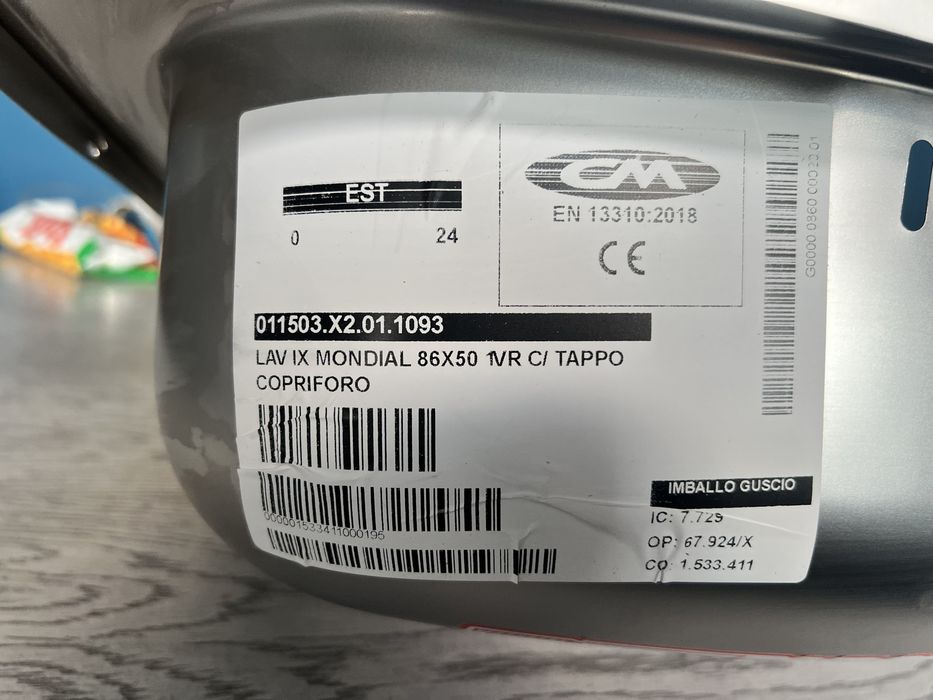 Мивка за кухня  за вграждане