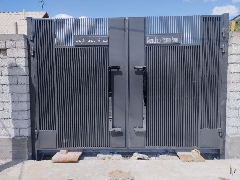 Сваршик сварщик сварка сварчик