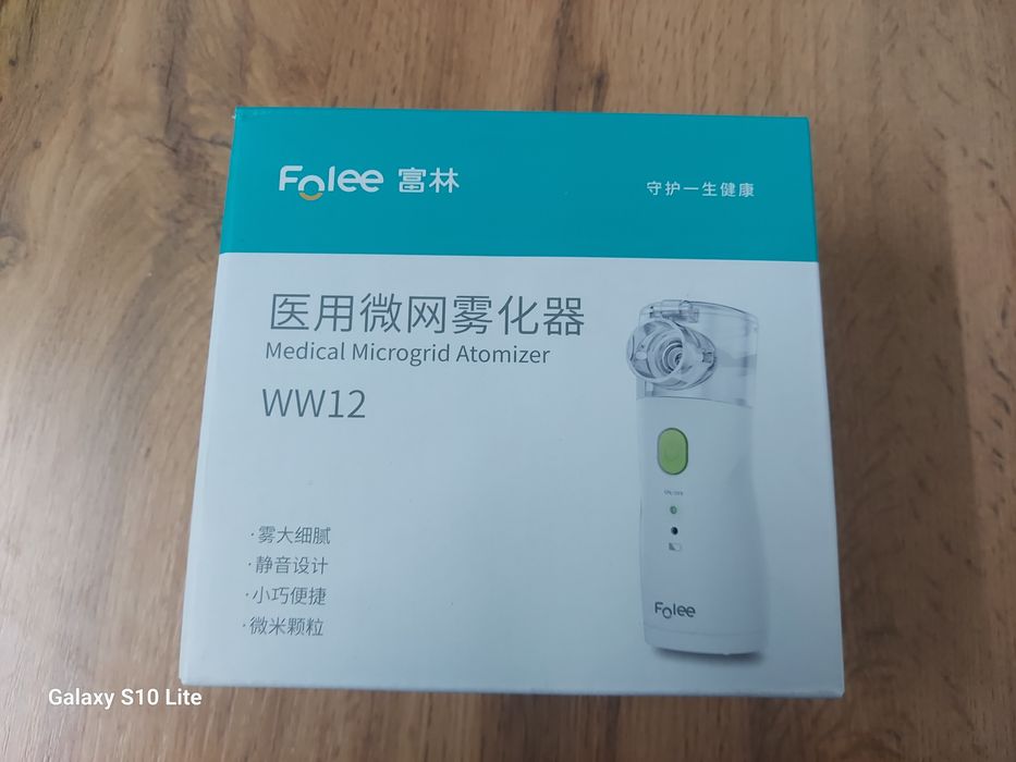 Ингалятор  Yonker 3AAA