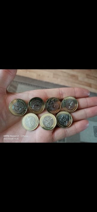 Юбилейная монета
