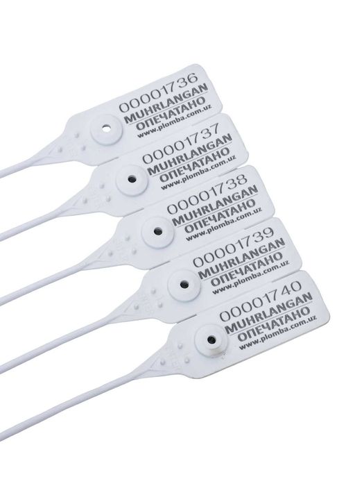 Пломбы пластиковые