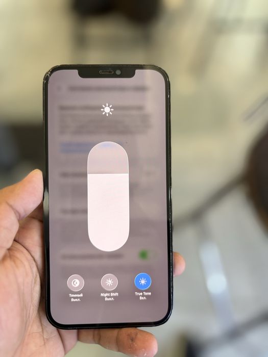 Продам iphone 12 pro max