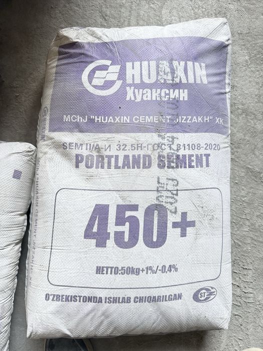 Sement Huaxin 780 sum optim narxlar