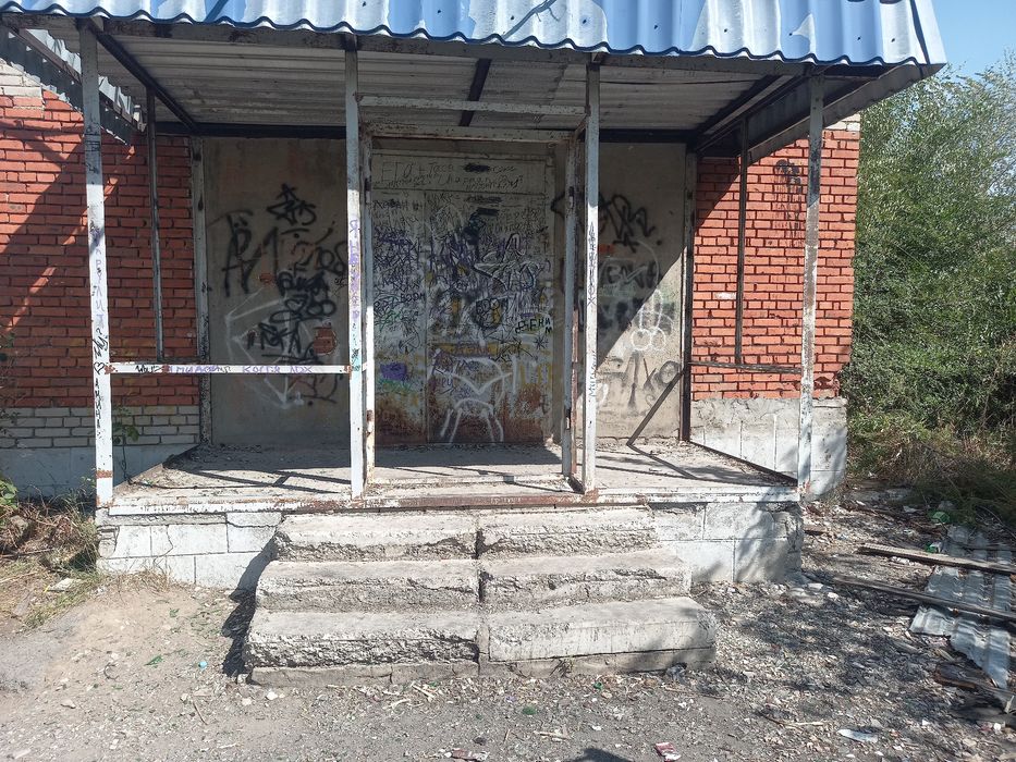 Продаётся магазин