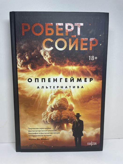 Новые книги - много