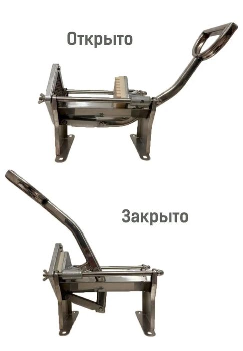 Фрирезка/Овощерезка