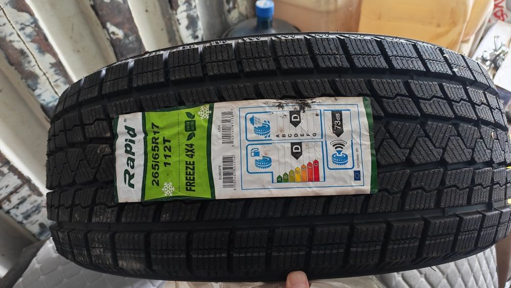 Продам зиных шины новая