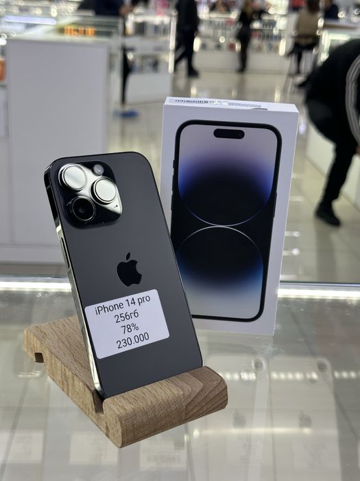 ЕАС! Айфон 14 про iphone 14 pro