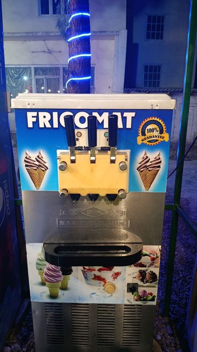 Frezer Frigomat,Frigomatic 2019  sotiladi