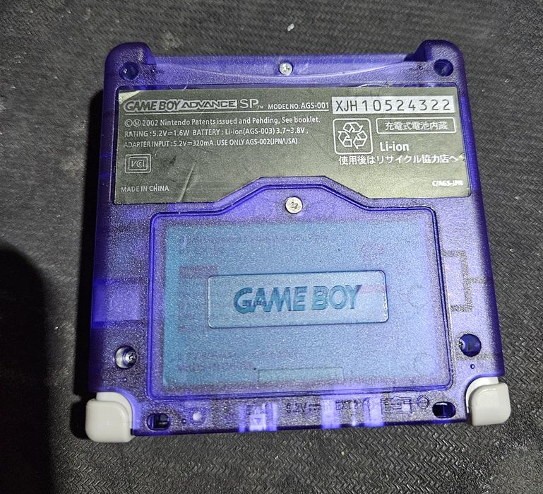 Nintendo Advanced sp Нинтендо Gameboy