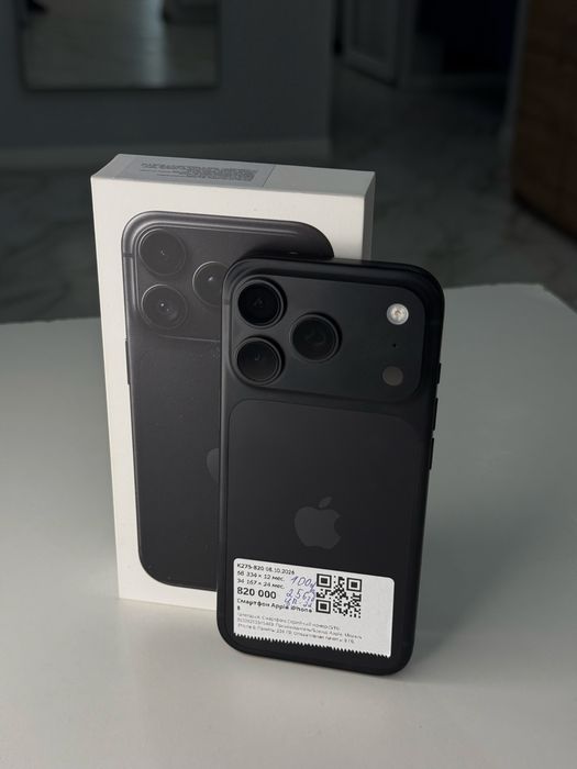 Айфон iPhone 18 Pro | 0-0-12  Рассрочка | Без % | Baitime