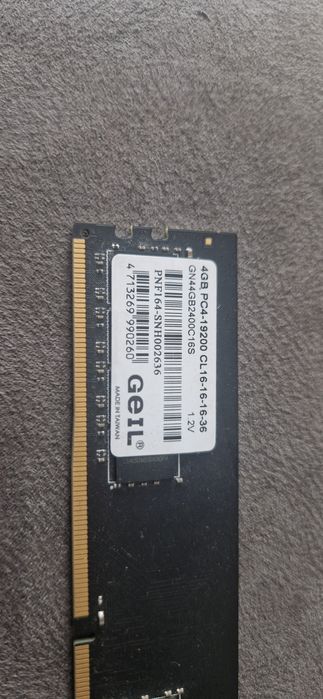 Озу (Ram) DDR4 4GB Geil