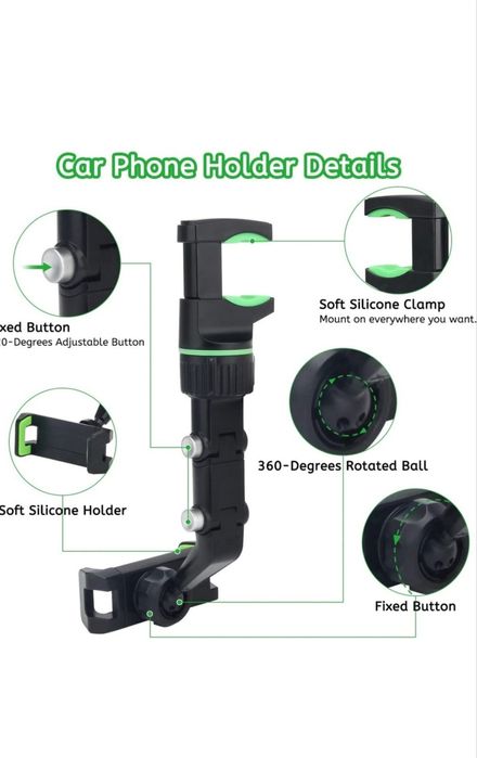 Автомобилна стойка за смартфон