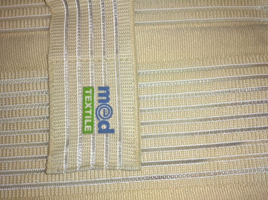 Реклинатор (корректор осанки)