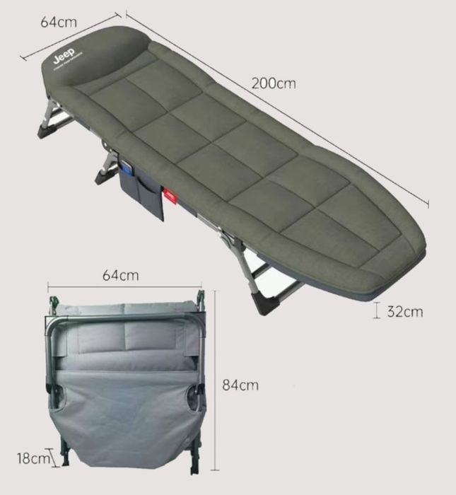 Продам раскладушку