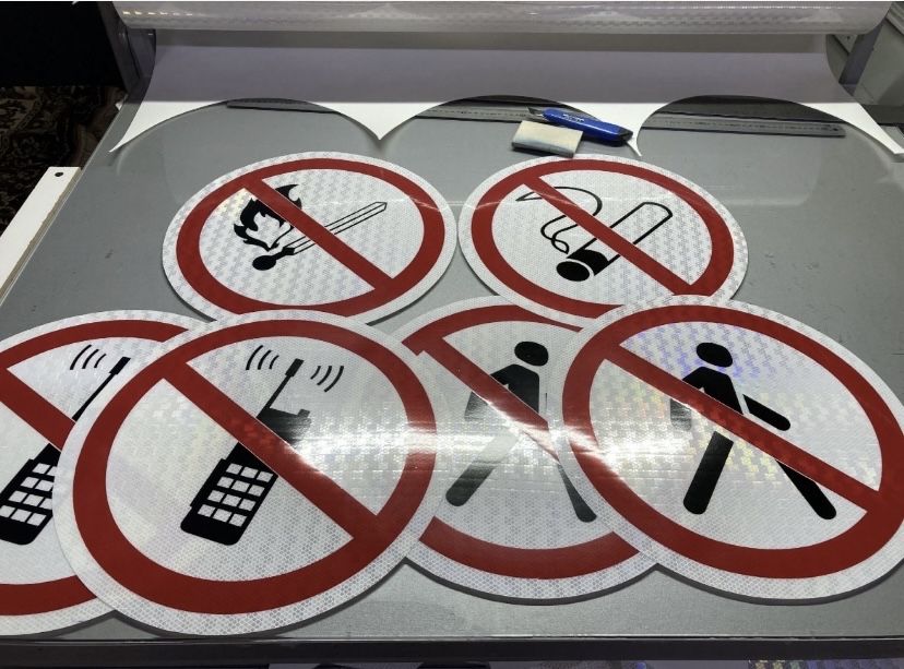 Дорожные знаки по госту