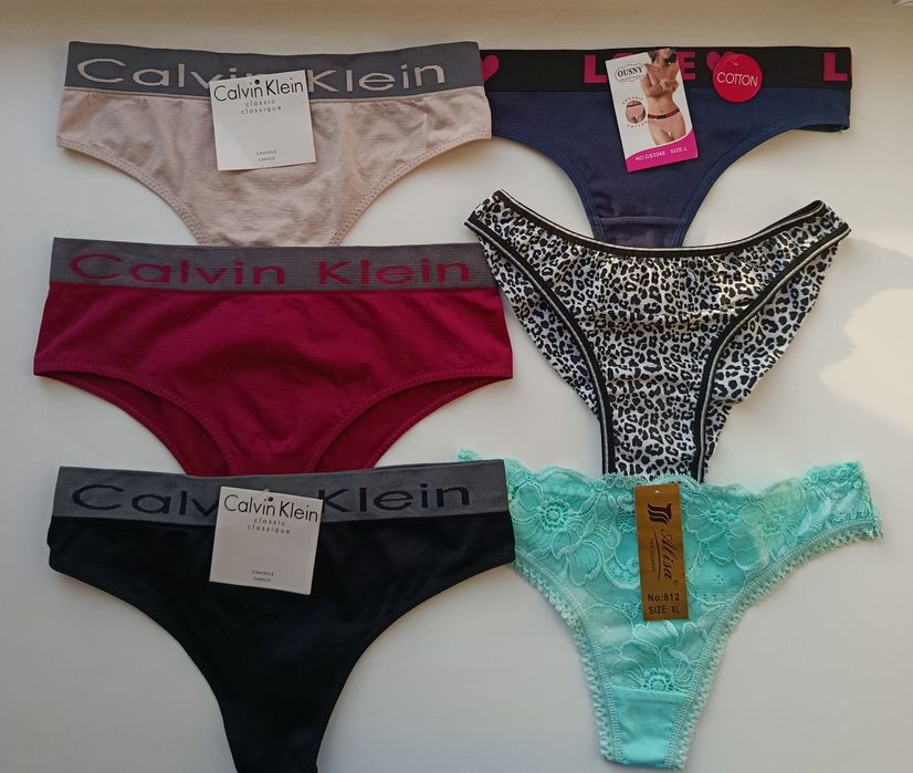 Продам женское нижнее бельё