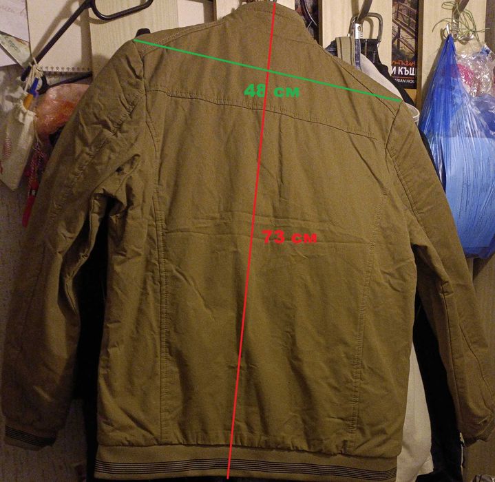 Пролет-есен памучно топло яке с пухкава подплата L-XL