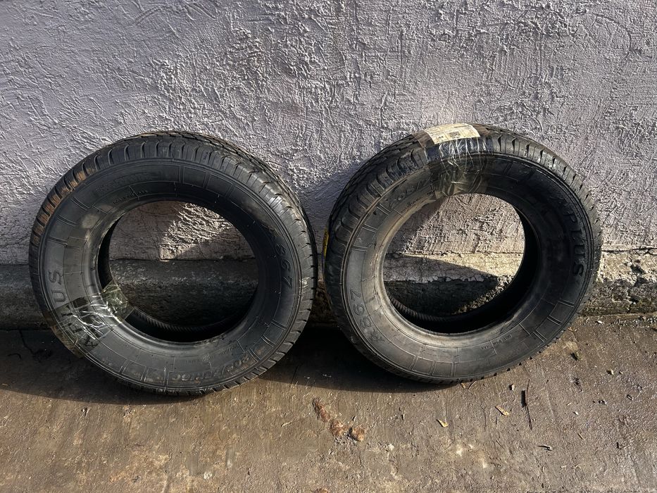 Продам болона 2 новые