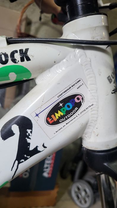 Продам велосипед Centurion BOCK 2