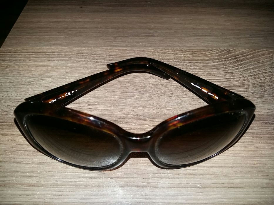 Слънчеви очила, марка Oxydo.