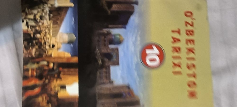 Озбек тарихи 7-11 класс