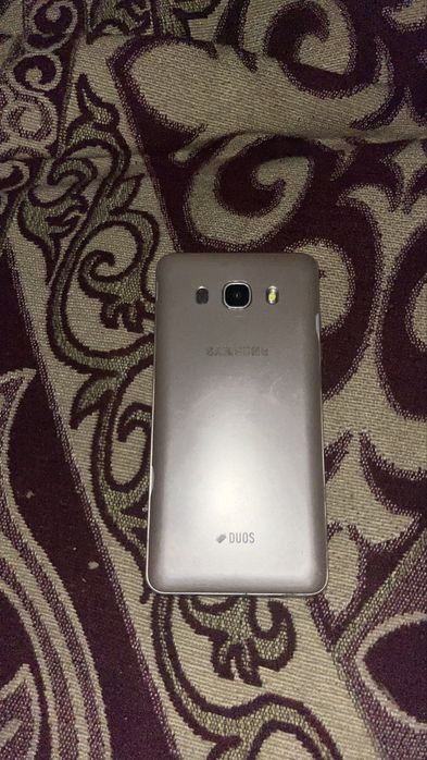 Samsung Galaxy J5 (2016)