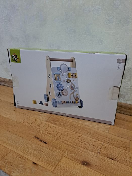 Уокър - нов и удобен за прохождане