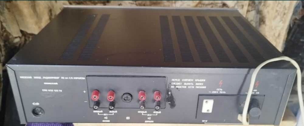 Одиссей У-010 hifi стерео