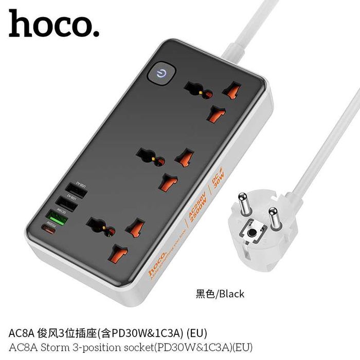 Hoco AC8A Storm Сетевой фильтр 3 розетками и USB-портами PD30W EU/GER