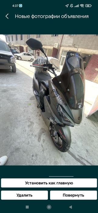 Gst mator skuter tiger 175cc