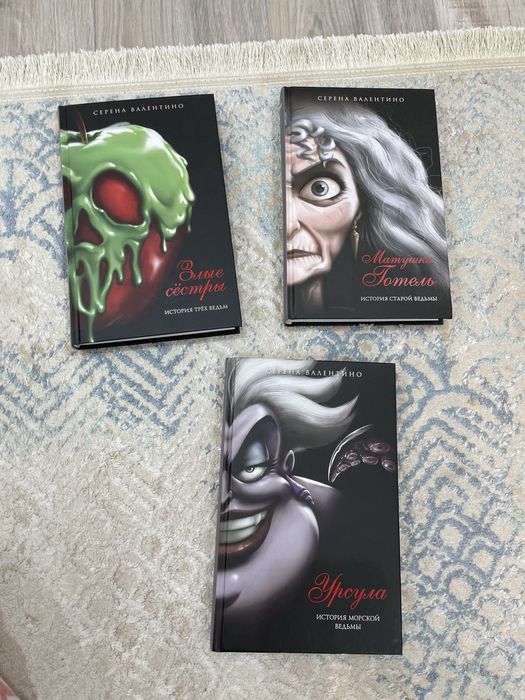 Продается книги по 3000тг