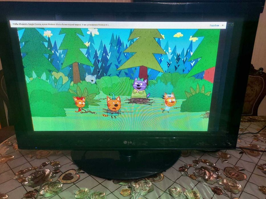 телевизор LG Б/У