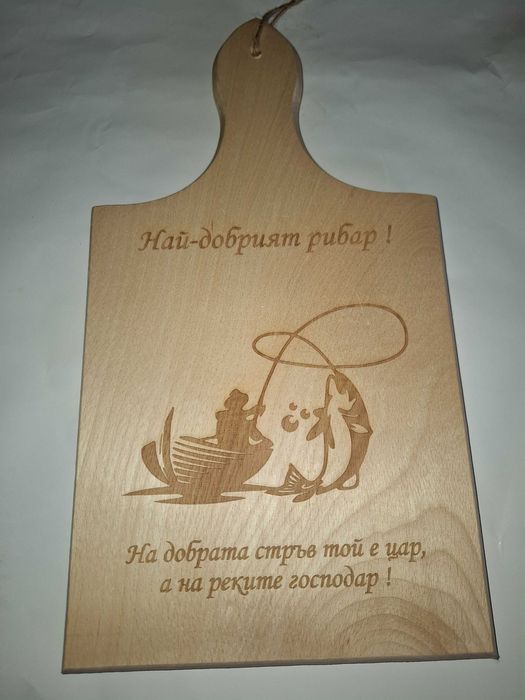 гравирани букови дъски за рязане