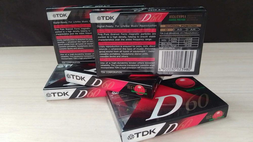 Аудио касети TDK D60